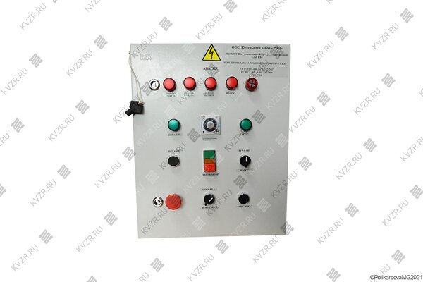 Автоматика для котла твердотопливного КП