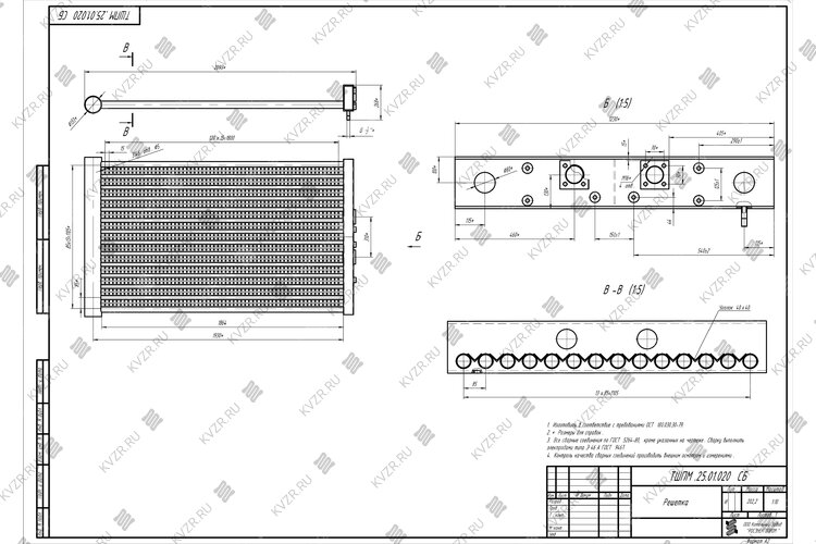 Блок решетка ТШПМ 2.5 чертеж