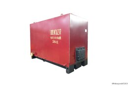 Котел 700 кВт угольный