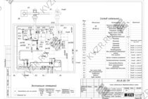 Схема подключения и монтажа водогрейного промышленного котла на пеллетах 0.25 МВт