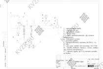 Отвод пара парового котла Е-1,5-0,9 ЛЖ дизельного