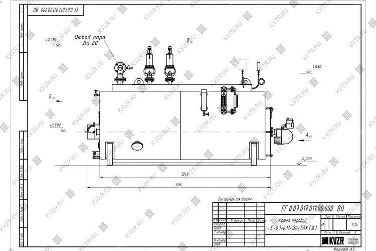 Чертеж газового парового котла 700 кг 130 °С