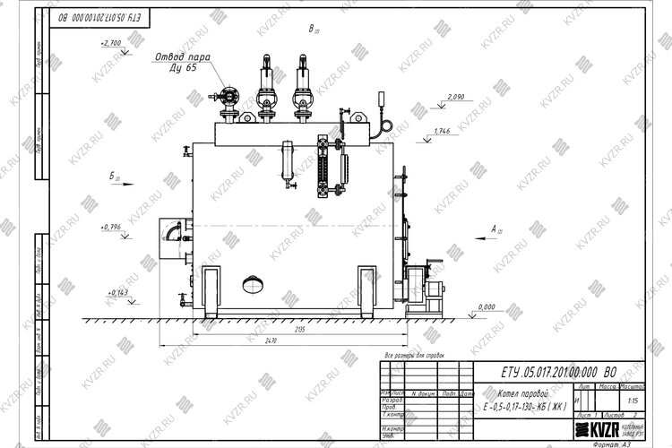 Чертеж твердотопливного парового котла 500 кг 130 °С
