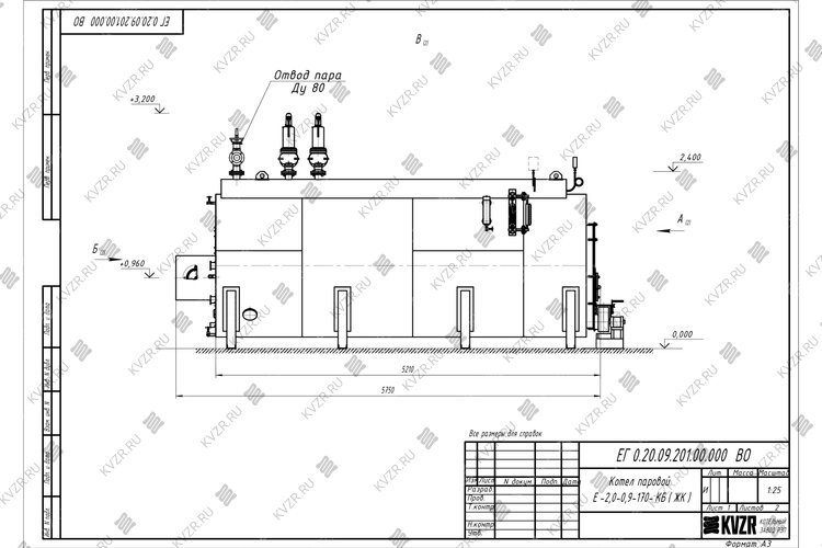 Чертеж парового котла Е 2.0-0.9 Р твердотопливного